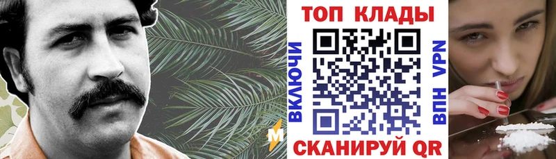 НБОМе Владивосток