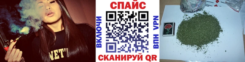 Бутират BDO Владивосток