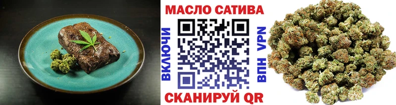 Купить закладки  Владивосток  Cannafood марихуана 