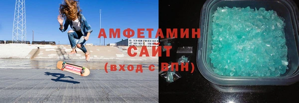 ПСИЛОЦИБИНОВЫЕ ГРИБЫ Алзамай