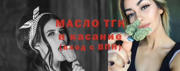 ПСИЛОЦИБИНОВЫЕ ГРИБЫ Алзамай