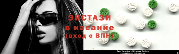 крисы Алексеевка