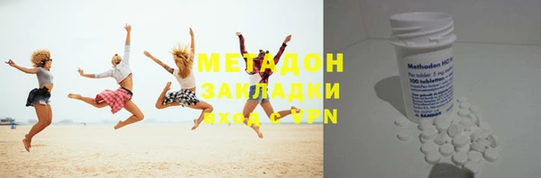 спайс Алексин