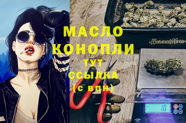 крисы Алексеевка