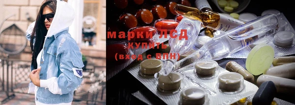 крисы Алексеевка