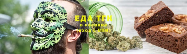 ПСИЛОЦИБИНОВЫЕ ГРИБЫ Алзамай