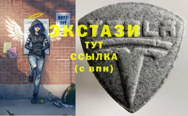 ПСИЛОЦИБИНОВЫЕ ГРИБЫ Алзамай