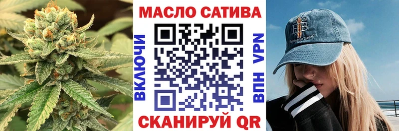 Дистиллят ТГК жижа  Купить где  Владивосток 