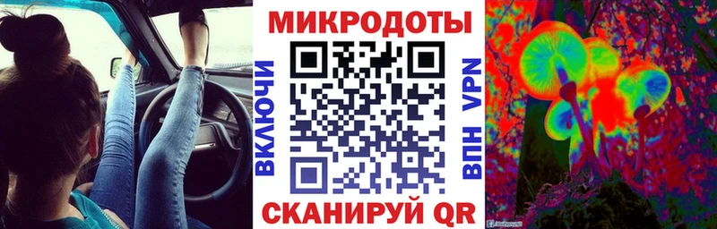 Псилоцибиновые грибы MAGIC MUSHROOMS  Купить  Владивосток 